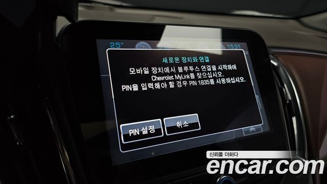 Chevrolet Korea Malibu 2018 — photo 23