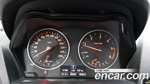 BMW 1-Series 2017 — photo 8