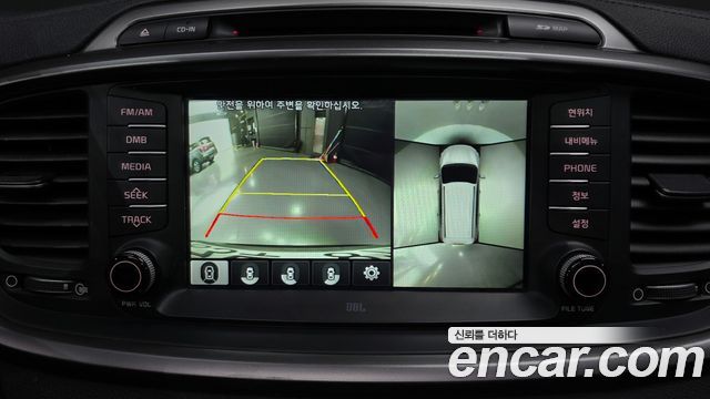 Kia Sorento 2015 — photo 22