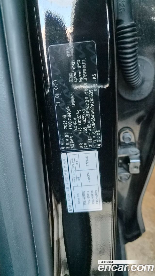 Kia K5 2023 — photo 2