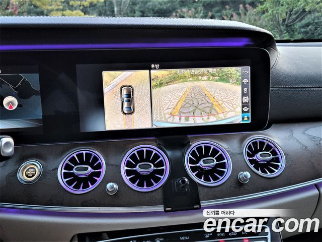 Mercedes-Benz E-Class 2018 — photo 12