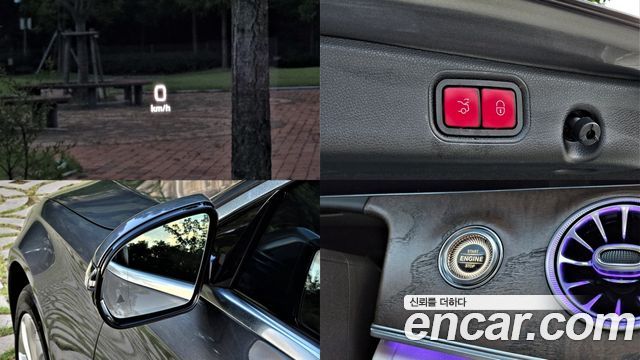 Mercedes-Benz E-Class 2018 — photo 18