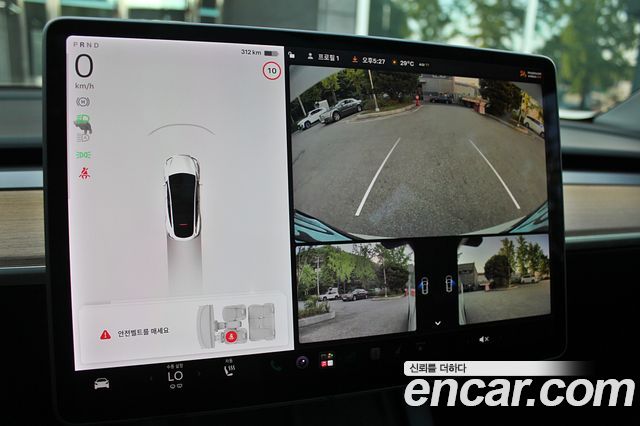 Tesla Model Y 2021 — photo 11