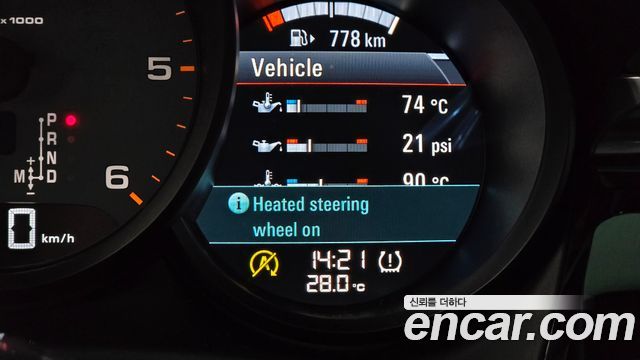 Porsche Macan 2017 — photo 28