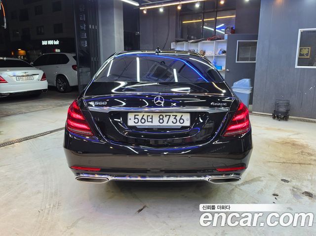 Mercedes-Benz S-Class 2019 — photo 2
