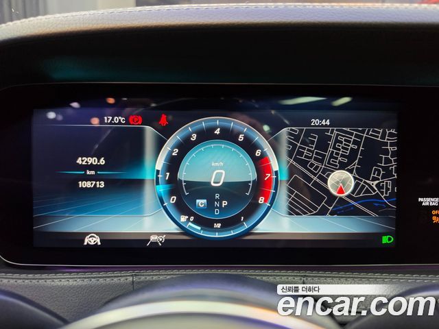 Mercedes-Benz S-Class 2019 — photo 8