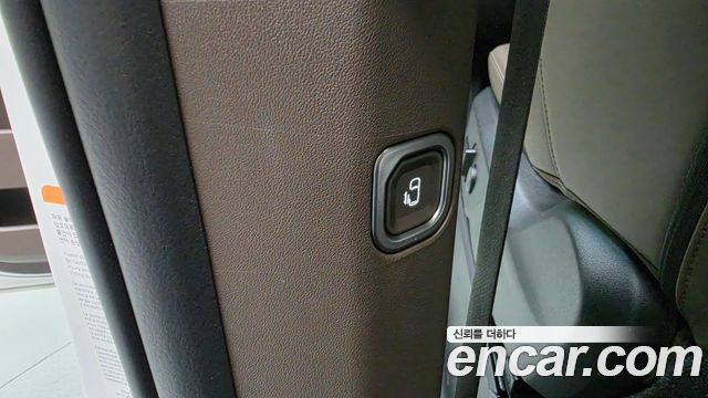 Kia PV5 2026 — photo 13