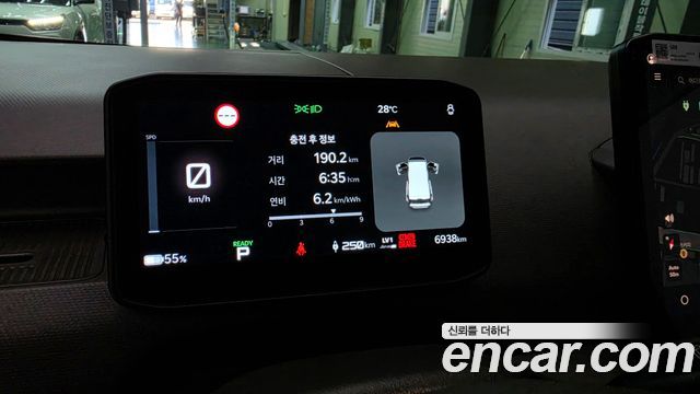 Kia PV5 2026 — photo 14