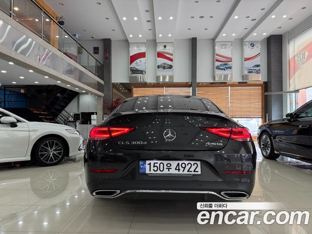 Mercedes-Benz CLS-Class 2022 — photo 4
