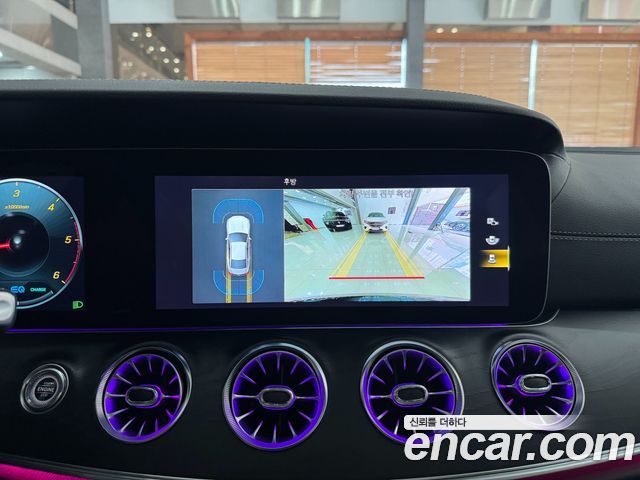 Mercedes-Benz CLS-Class 2022 — photo 10