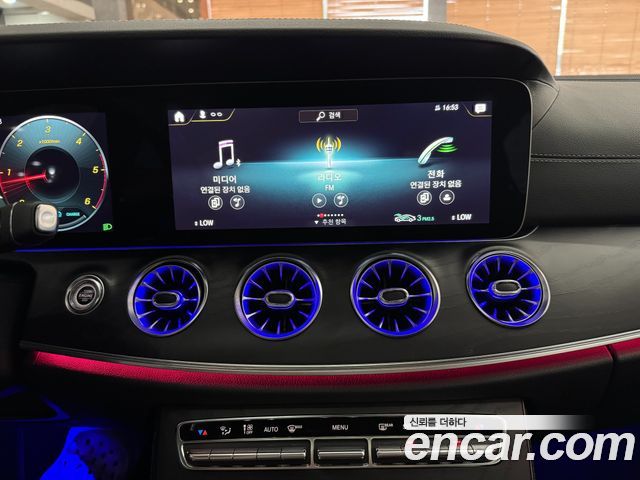 Mercedes-Benz CLS-Class 2022 — photo 14