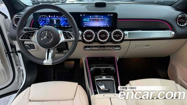 Mercedes-Benz EQB 2026 — photo 7