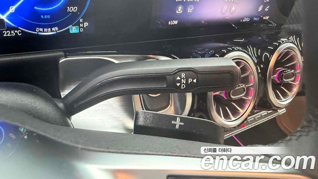 Mercedes-Benz EQB 2026 — photo 11
