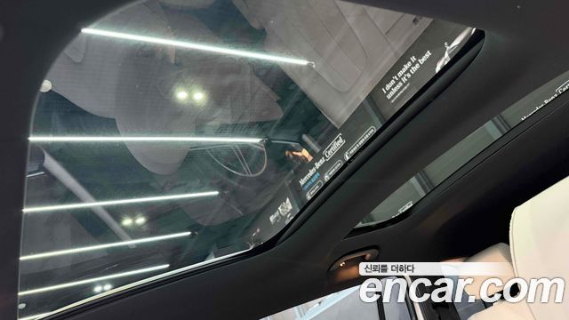 Mercedes-Benz EQB 2026 — photo 13