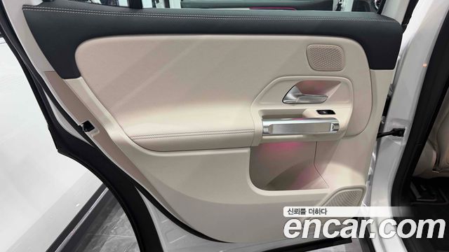 Mercedes-Benz EQB 2026 — photo 15