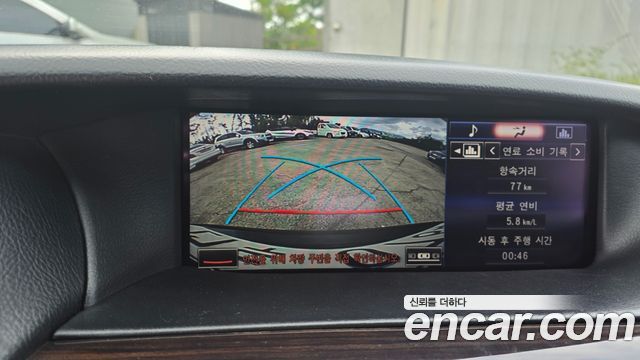 Lexus LS 2015 — photo 19