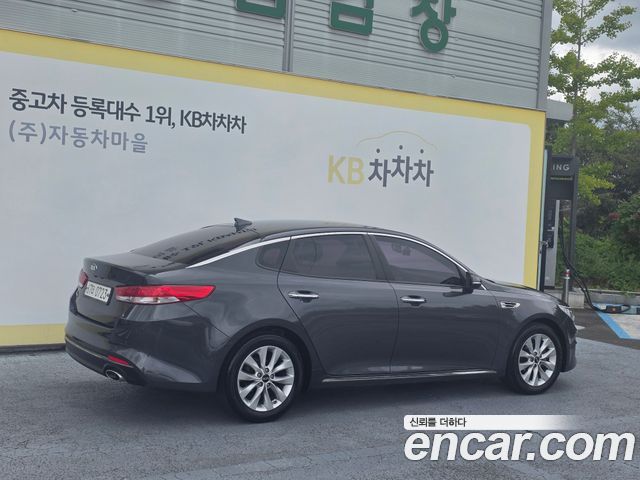 Kia K5 2016 — photo 2
