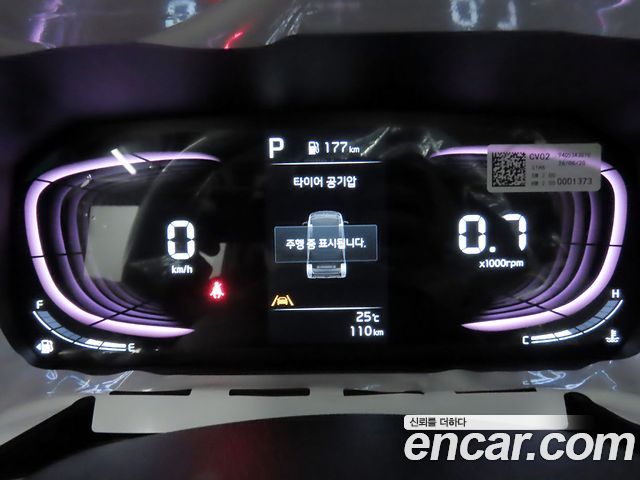 Kia RAY 2027 — photo 9
