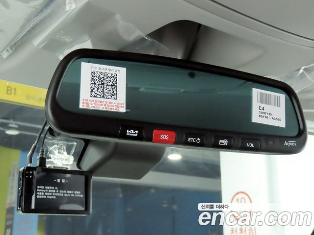 Kia RAY 2027 — photo 16