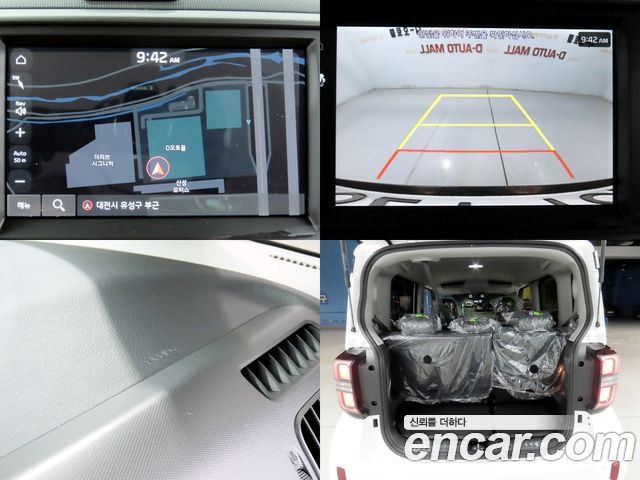 Kia RAY 2027 — photo 18
