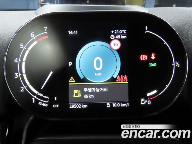 Mini Countryman 2023 — photo 8