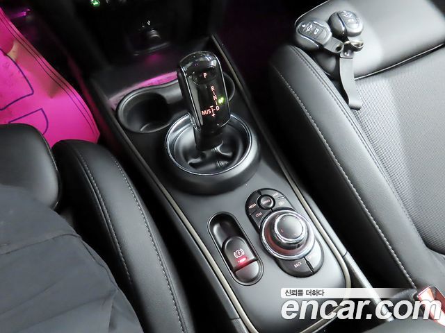 Mini Countryman 2023 — photo 14