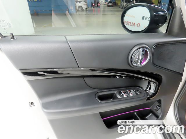 Mini Countryman 2023 — photo 15