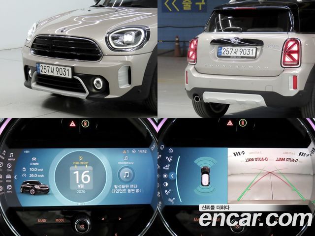 Mini Countryman 2023 — photo 19