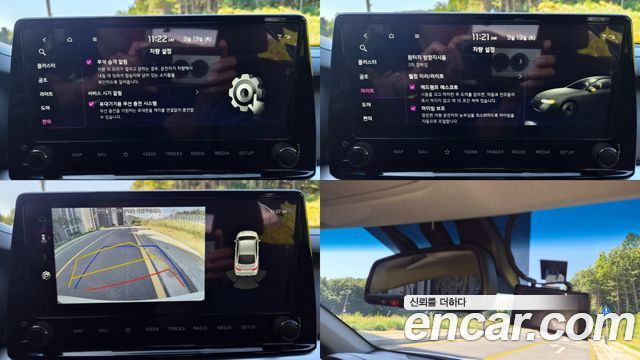 Kia K3 2024 — photo 19