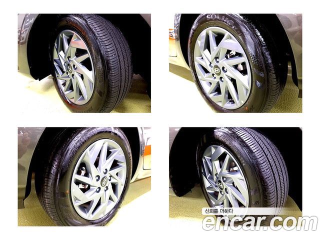 Hyundai AVANTE 2026 — photo 5
