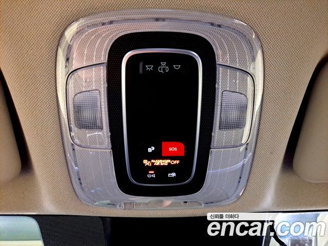 Hyundai AVANTE 2026 — photo 17