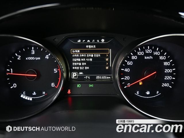 Kia Canival 2018 — photo 8