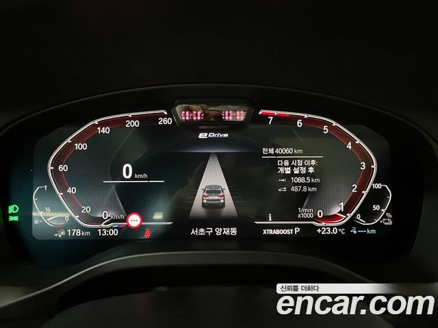 BMW X3 2022 — photo 12