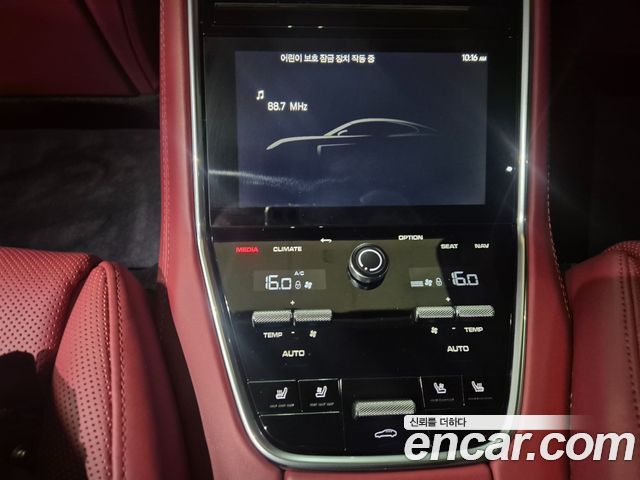 Porsche Panamera 2023 — photo 11