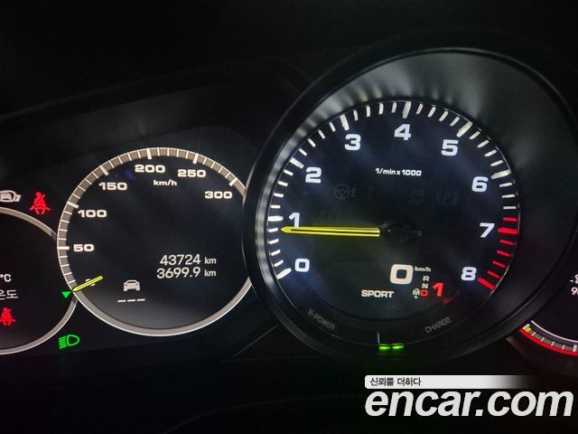 Porsche Panamera 2023 — photo 15