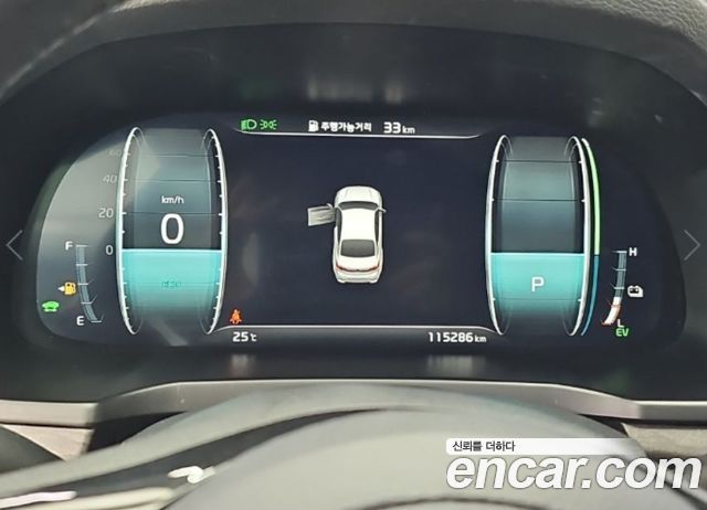 Kia K7 2020 — photo 7