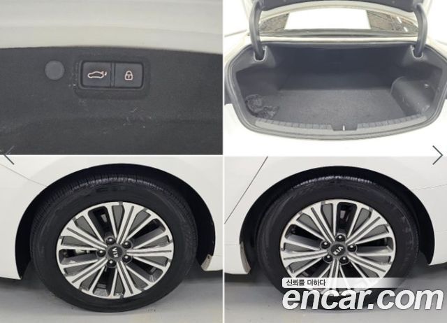 Kia K7 2020 — photo 19