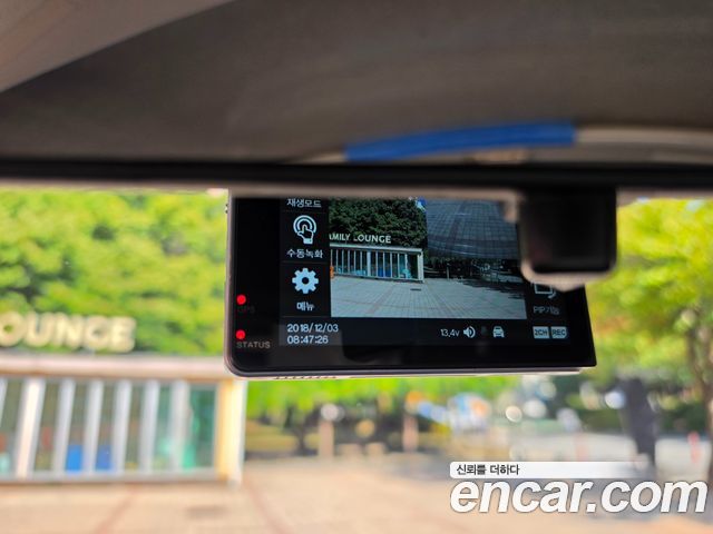 Chevrolet Korea damas 2021 — photo 19