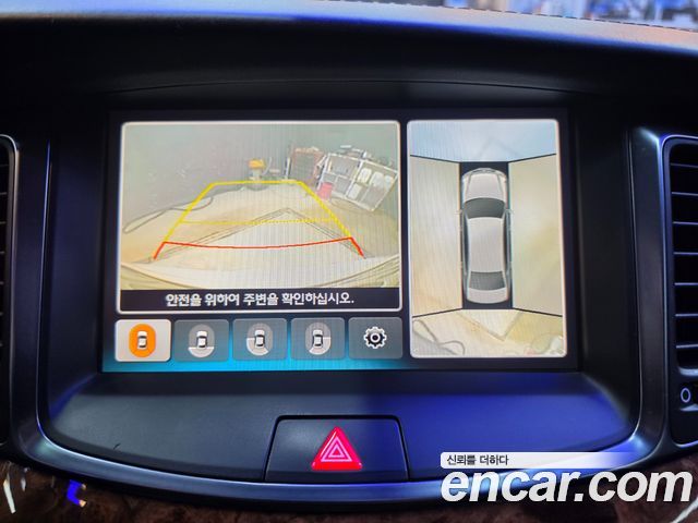 Hyundai Equus 2014 — photo 12