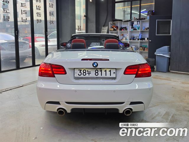 BMW 3-Series 2012 — photo 2