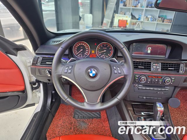 BMW 3-Series 2012 — photo 11
