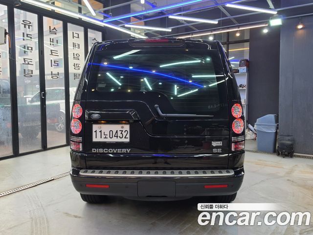 Land Rover Discovery 2016 — photo 2
