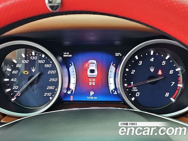 Maserati Ghibli 2016 — photo 6