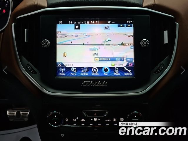 Maserati Ghibli 2016 — photo 10