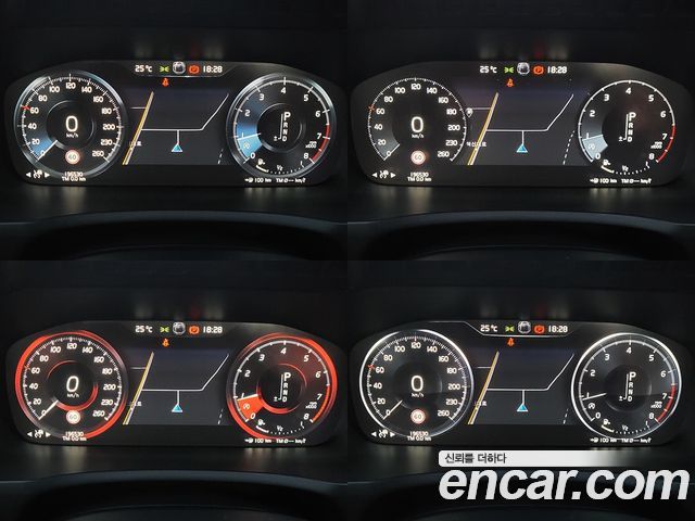 Volvo XC90 2020 — photo 8