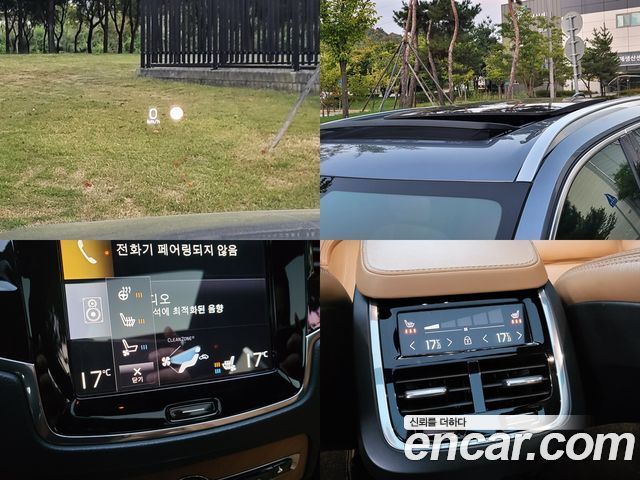 Volvo XC90 2020 — photo 15