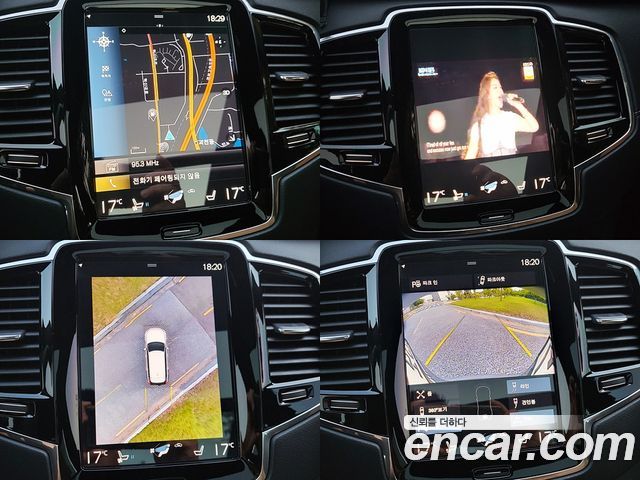 Volvo XC90 2020 — photo 16