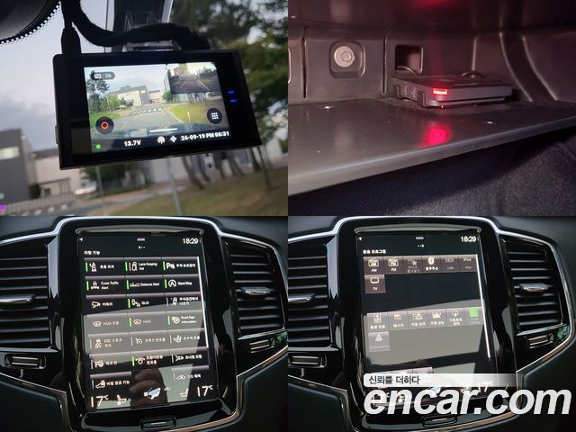 Volvo XC90 2020 — photo 17