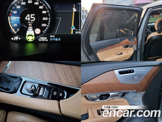 Volvo XC90 2020 — photo 18