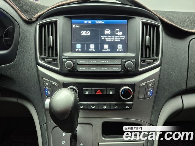 Hyundai Starex 2020 — photo 12